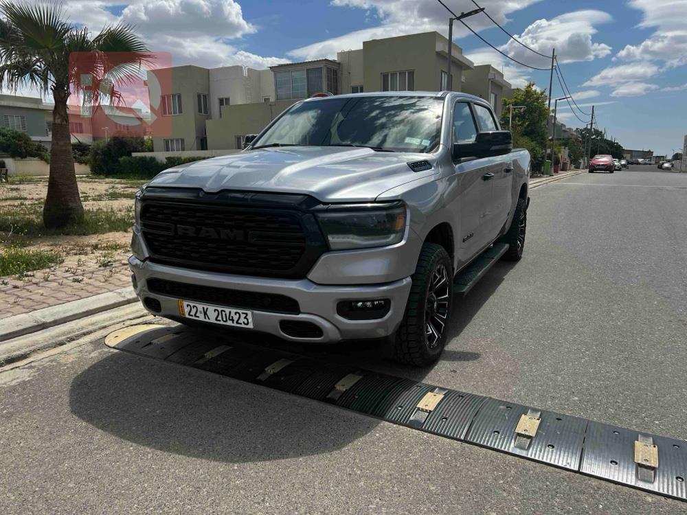 رام 1500